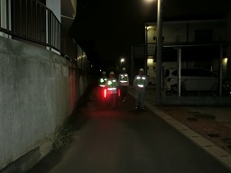 bouhanpato