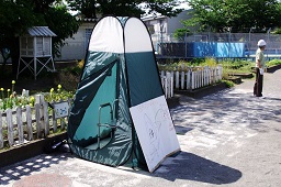 写真1