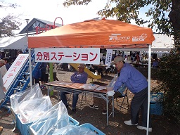 写真54