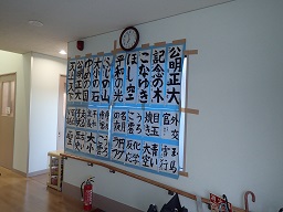 写真58