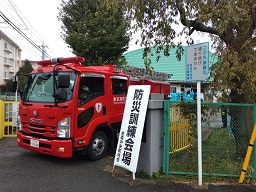 写真11
