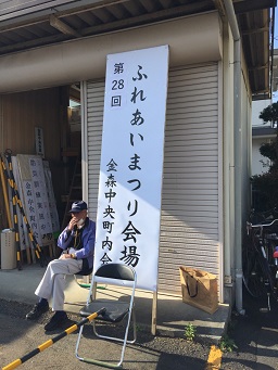 写真31