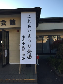 写真1101