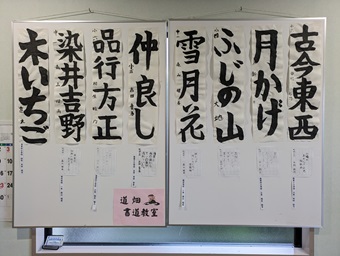 写真66